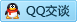 QQ在线咨询3007299310